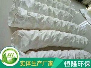 水泥除尘伸缩布袋的应用和用途